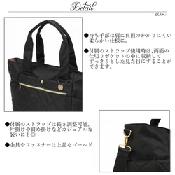 【15%off タイムセール】高級ナイロンビッグトート　2way マザーズバッグ　旅行　通勤通学　お出かけ 4枚目の画像