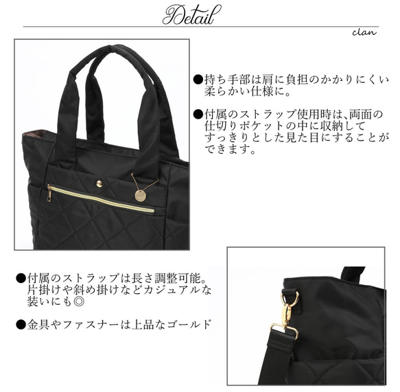 【15%off タイムセール】高級ナイロンビッグトート　2way マザーズバッグ　旅行　通勤通学　お出かけ 4枚目の画像
