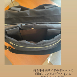 【15%off タイムセール】高級ナイロンビッグトート　2way マザーズバッグ　旅行　通勤通学　お出かけ 17枚目の画像