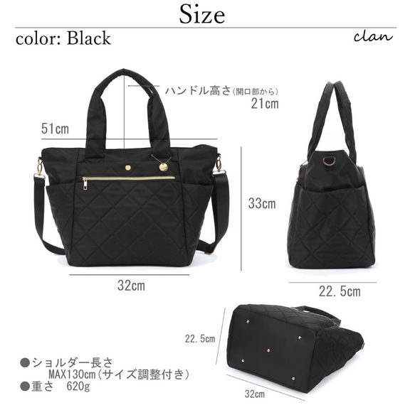 【15%off タイムセール】高級ナイロンビッグトート　2way マザーズバッグ　旅行　通勤通学　お出かけ 8枚目の画像