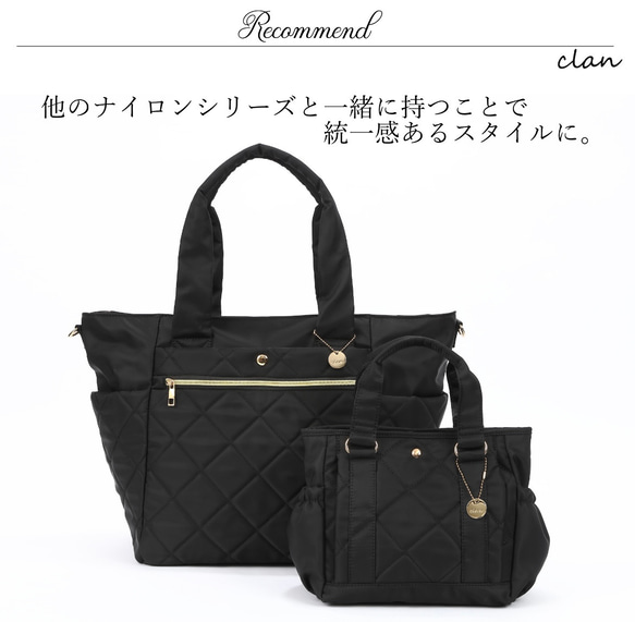 【15%off タイムセール】高級ナイロンビッグトート　2way マザーズバッグ　旅行　通勤通学　お出かけ 9枚目の画像