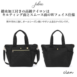 【15%off タイムセール】高級ナイロンビッグトート　2way マザーズバッグ　旅行　通勤通学　お出かけ 2枚目の画像