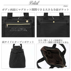 【15%off タイムセール】高級ナイロンビッグトート　2way マザーズバッグ　旅行　通勤通学　お出かけ 3枚目の画像