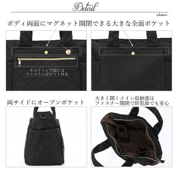 【15%off タイムセール】高級ナイロンビッグトート　2way マザーズバッグ　旅行　通勤通学　お出かけ 3枚目の画像