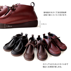 ハイカットワラビーシューズ グリップ付き レディース RegettaCanoe -リゲッタカヌー- CJGS1305 12枚目の画像