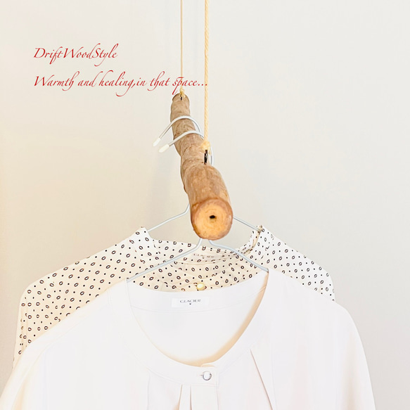 80ｃｍサイズのシンプルな流木のハンガーラック 衣装掛け ハンギング 吊り下げ N5 4枚目の画像