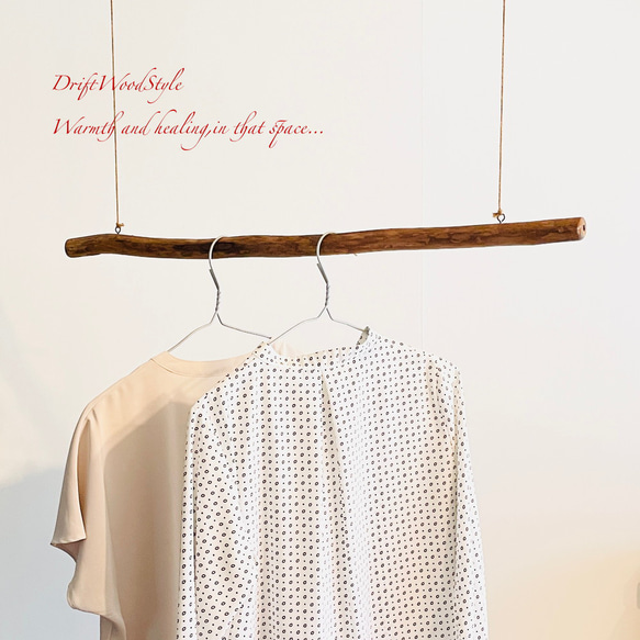 80ｃｍサイズのシンプルな流木のハンガーラック 衣装掛け ハンギング 吊り下げ N5 6枚目の画像