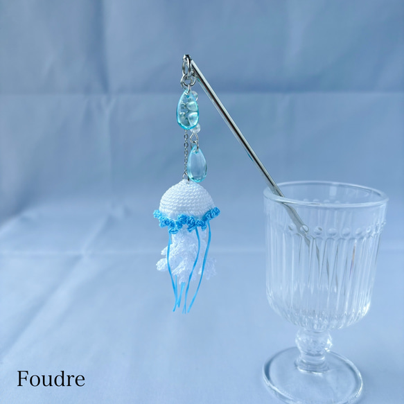 新作】クラゲのしずく簪／水色 かんざし Foudre／しょーん 通販