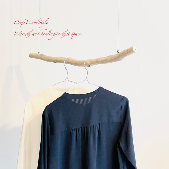 80ｃｍサイズのシンプルな流木のハンガーラック 衣装掛け ハンギング 吊り下げ N6 5枚目の画像