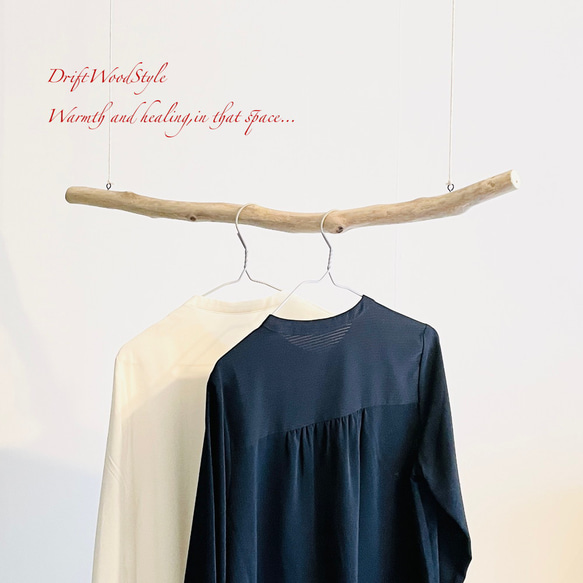 80ｃｍサイズのシンプルな流木のハンガーラック 衣装掛け ハンギング 吊り下げ N6 6枚目の画像