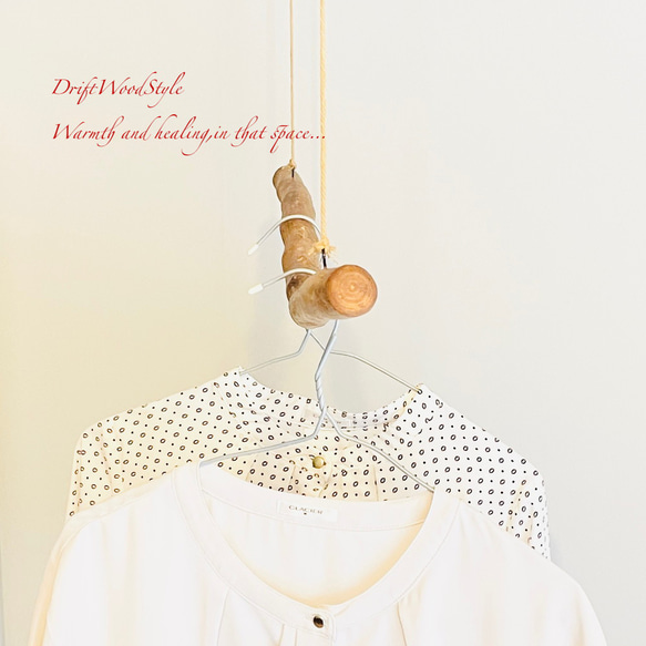 80ｃｍサイズのシンプルな流木のハンガーラック 衣装掛け ハンギング 吊り下げ N7 4枚目の画像