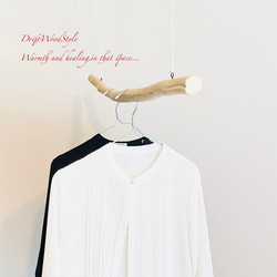 80ｃｍサイズのシンプルな流木のハンガーラック 衣装掛け ハンギング 吊り下げ N8 3枚目の画像