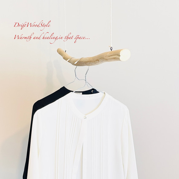 80ｃｍサイズのシンプルな流木のハンガーラック 衣装掛け ハンギング 吊り下げ N8 3枚目の画像