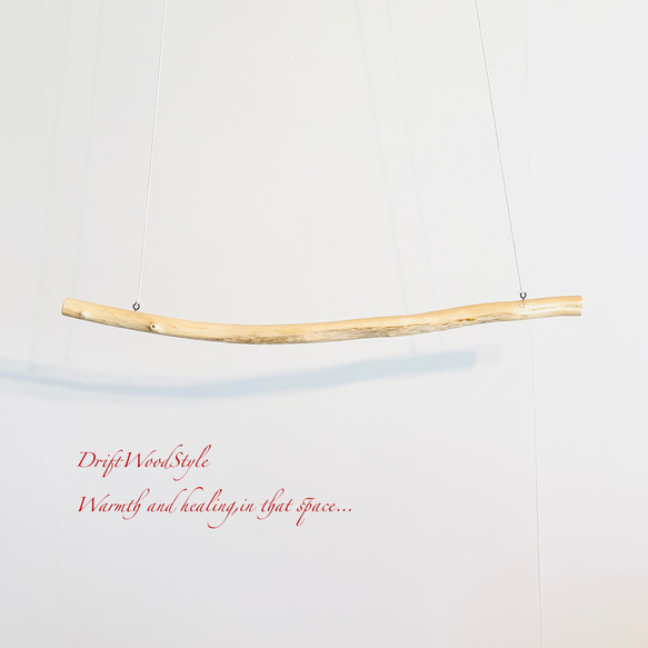 80ｃｍサイズのシンプルな流木のハンガーラック 衣装掛け ハンギング 吊り下げ N8 7枚目の画像