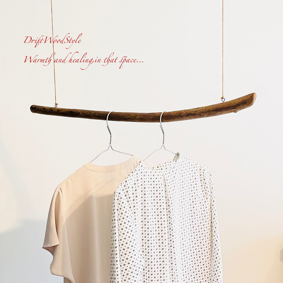 80ｃｍサイズのシンプルな流木のハンガーラック 衣装掛け ハンギング 吊り下げ N9 6枚目の画像