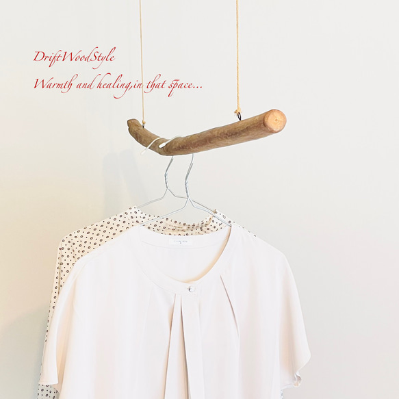 80ｃｍサイズのシンプルな流木のハンガーラック 衣装掛け ハンギング 吊り下げ N9 3枚目の画像