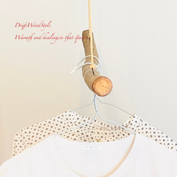 80ｃｍサイズのシンプルな流木のハンガーラック 衣装掛け ハンギング 吊り下げ N9 4枚目の画像