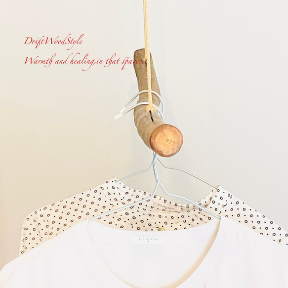 80ｃｍサイズのシンプルな流木のハンガーラック 衣装掛け ハンギング 吊り下げ N9 4枚目の画像