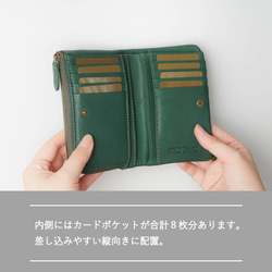  第5張的照片