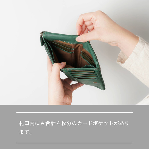  第7張的照片