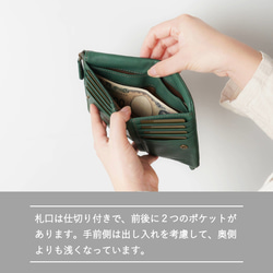  第9張的照片