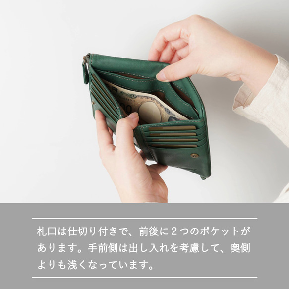  第9張的照片