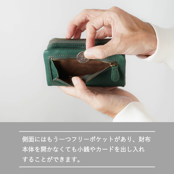  第11張的照片
