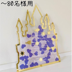 ハート ウェルカムボード のおすすめ人気通販｜Creema(クリーマ