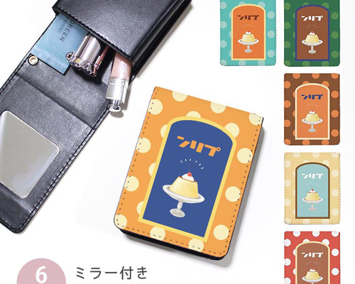 ab7c7ee7754489ba22ea772fea8d84