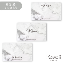 専用ページ その他素材 Kawaii 台紙屋さん 通販 12130606