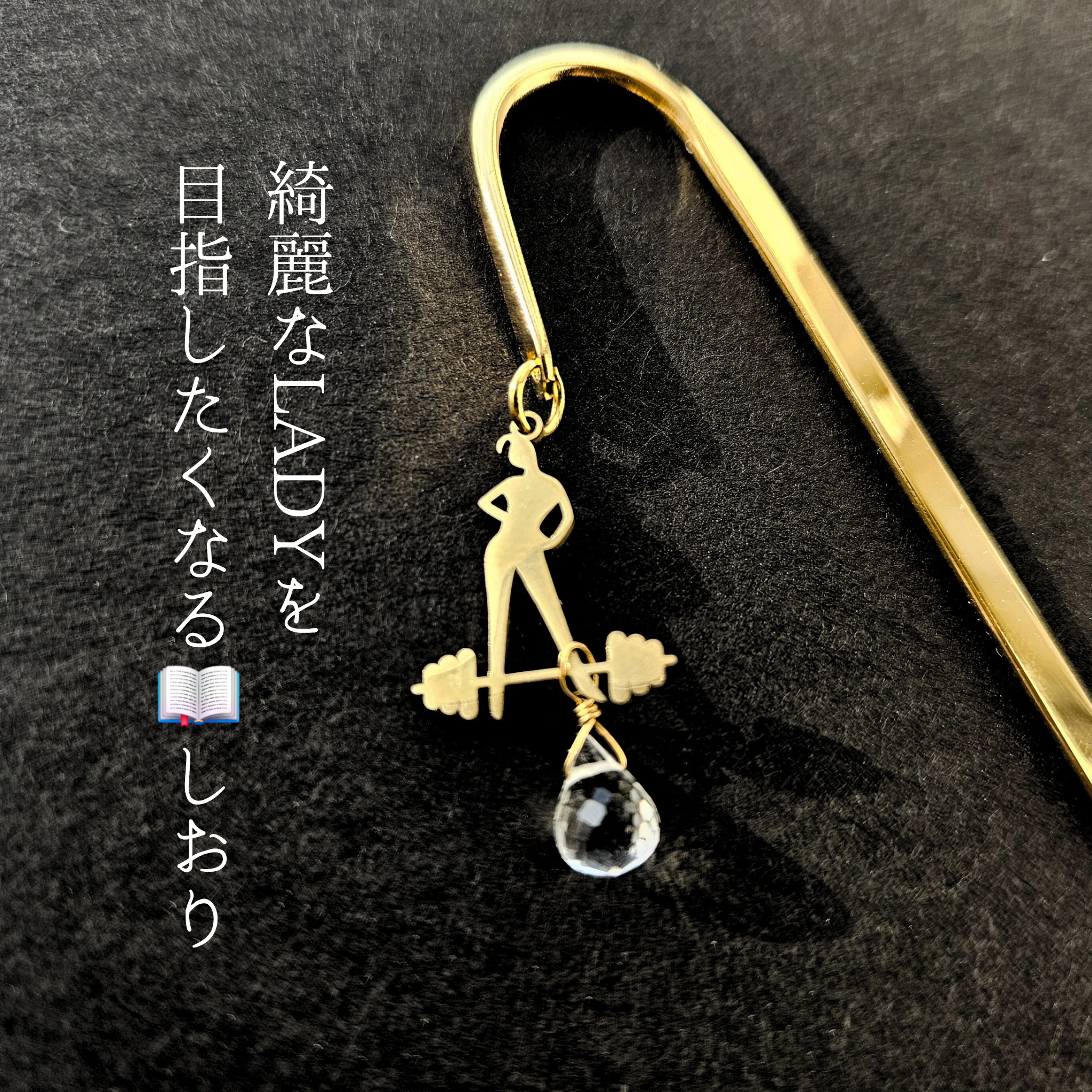 汐里（しおり）様 リクエスト 3点 まとめ商品 まとめ商品 3点 汐里（しおり）様 リクエスト
