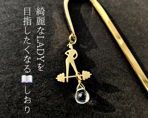 汐里（しおり）様 リクエスト 3点 まとめ商品 汐里（しおり）様 リクエスト 3点 まとめ商品 【公式通販】