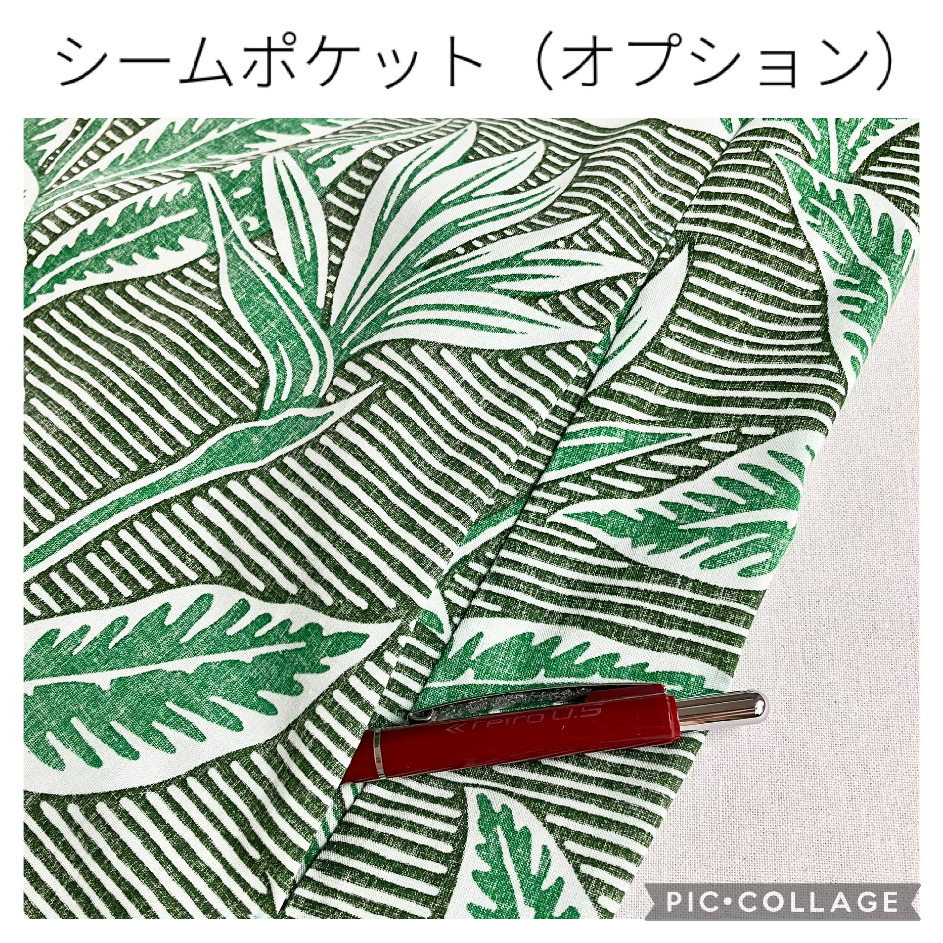 《新作》【ハワイアンファブリック】ハワイアンキルトモチーフのフレアワンピース【S~3L】オレンジ×グリーン