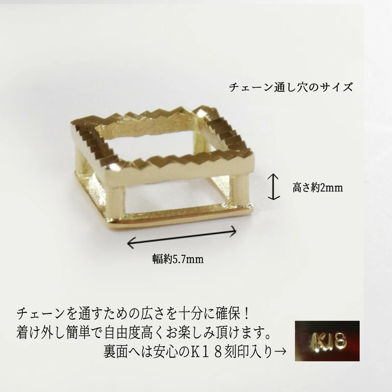 K18 ペンダントトップ ドラゴンスキンカット 四角 スクエア オリジナル ギラギラ 普段使い 普段づかい