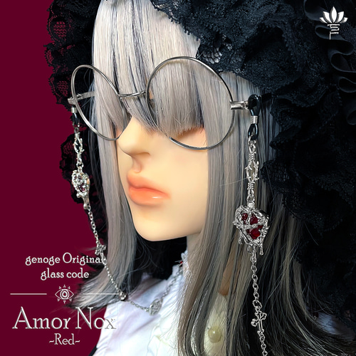 ゴシックメガネチェーン】眼鏡チェーン／グラスコード｜地雷系×量産型