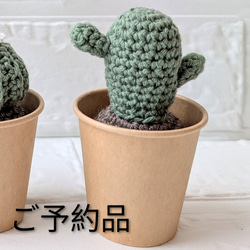送料込】よりどり2個♪手編み花のヘアゴム ヘアゴム 毛糸の雑貨屋 na
