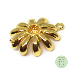 18金メッキのデイジーの真鍮製立体コネクターチャーム（マーガレット/フラワー/ゴールド）#C-0378 3枚目の画像