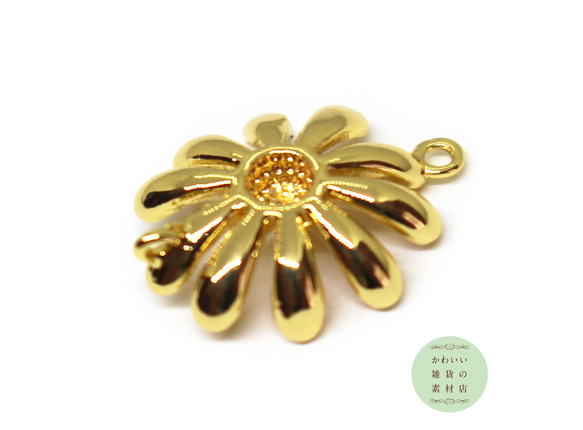 18金メッキのデイジーの真鍮製立体コネクターチャーム（マーガレット/フラワー/ゴールド）#C-0378 3枚目の画像