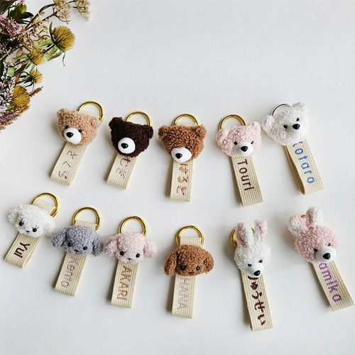 ネームタグ 名入れ バッグチャーム 韓国 モチーフ付き 刺繍 バッグ