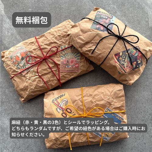 3つ折りウォレット】本革ハーフウォレット マルゴーフォグ ネロ 財布