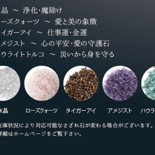 ギフト専門】苔テラリウム 15cm ＜森と川＞タイプ（選べる天然石の