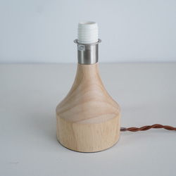 ◆HappyLamp◆Sサイズ/ミナペルホネン/アネモネ/ネイビー/スタンドランプ/秋限定2025 7枚目の画像