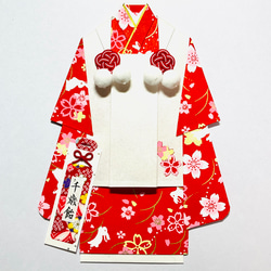 着物のポチ袋やお祝い袋(参考)サイズ展開 (現金書留の送り方) 着物の