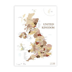 木目調のイギリス 英国 United Kingdom 地図 A2サイズ マップ 世界