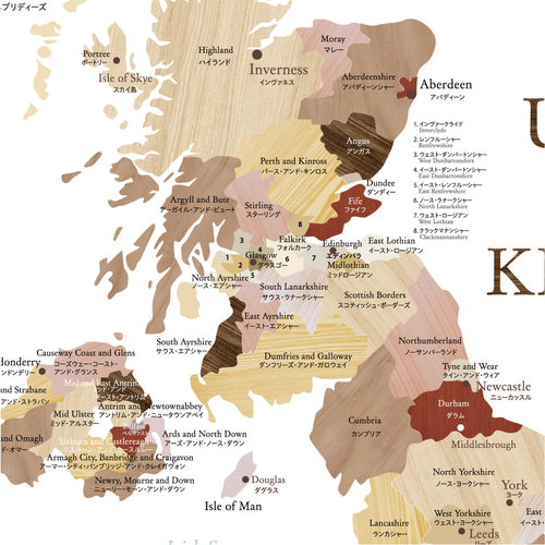 木目調のイギリス 英国 United Kingdom 地図 A2サイズ マップ 世界