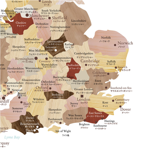 木目調のイギリス 英国 United Kingdom 地図 A2サイズ マップ 世界