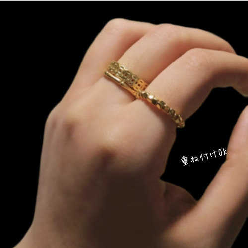 K24K24純金リング24金ゴールド指輪幅2.5mmキューブモチーフ中空リング