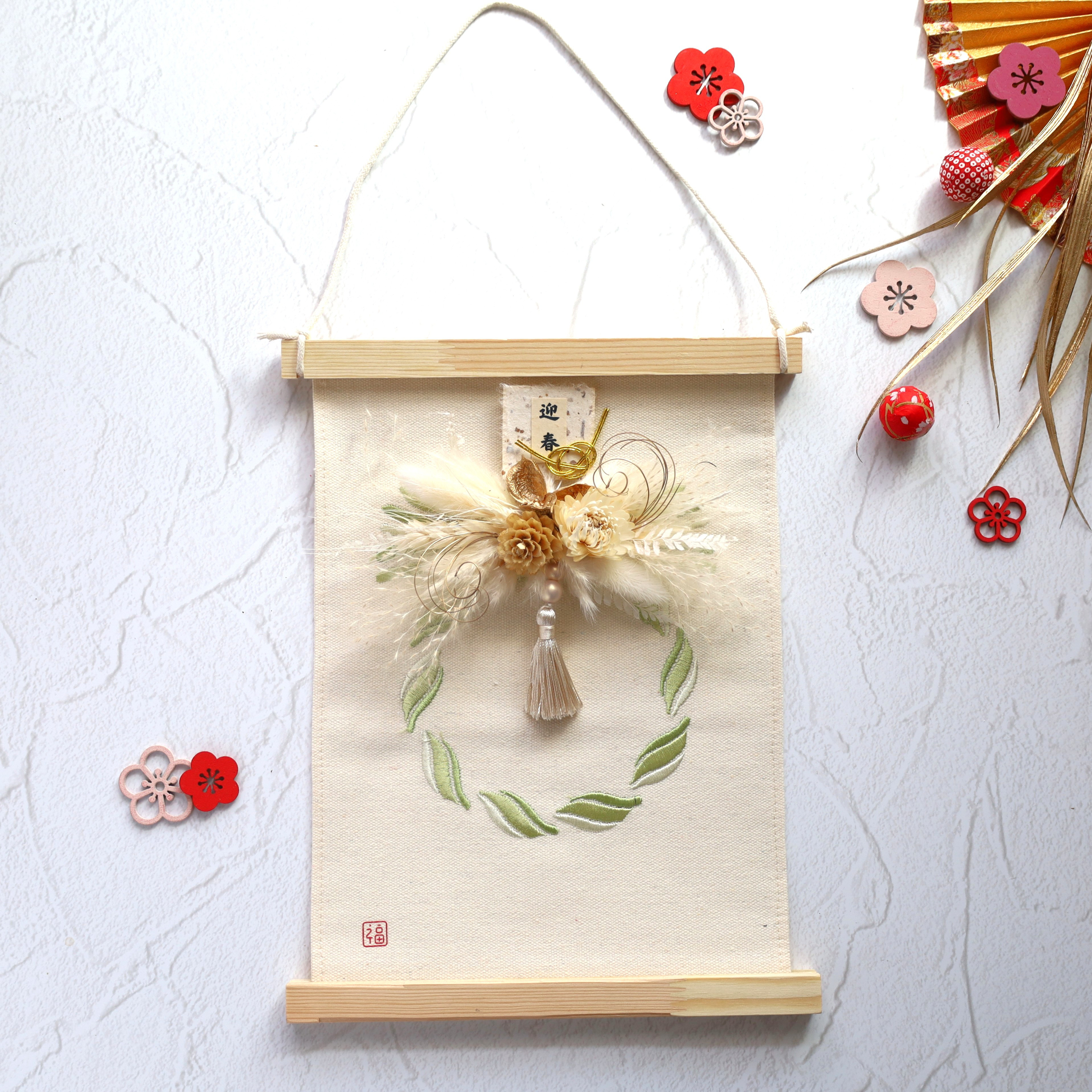 新春を彩るタペストリーしめ縄❁ナチュラルW/Go　No.256　お正月　タペストリー　しめ縄　２way　縁起物