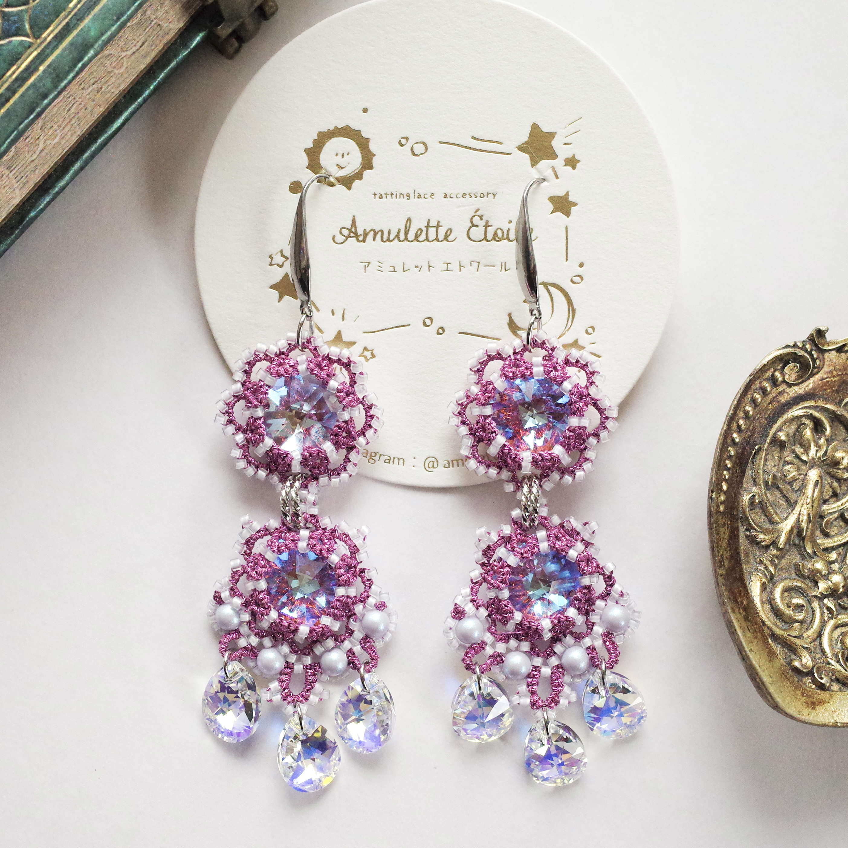 タティングレースの宝石ピアス⁑SOL（pink）