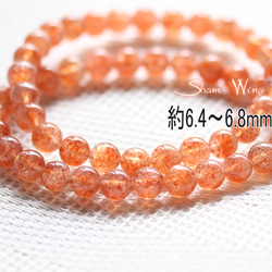 高品質カラーチェンジアンデシン約4.2mm前後ブレスレット 1本✿天然石